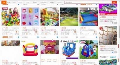 Embedded thumbnail for Hướng dẫn đặt hàng Trung Quốc trên RanVang.Com